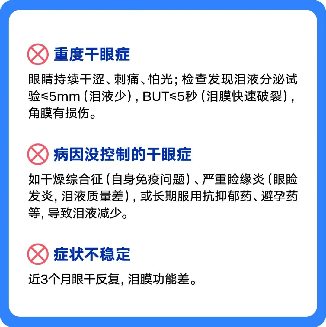 圖片.png