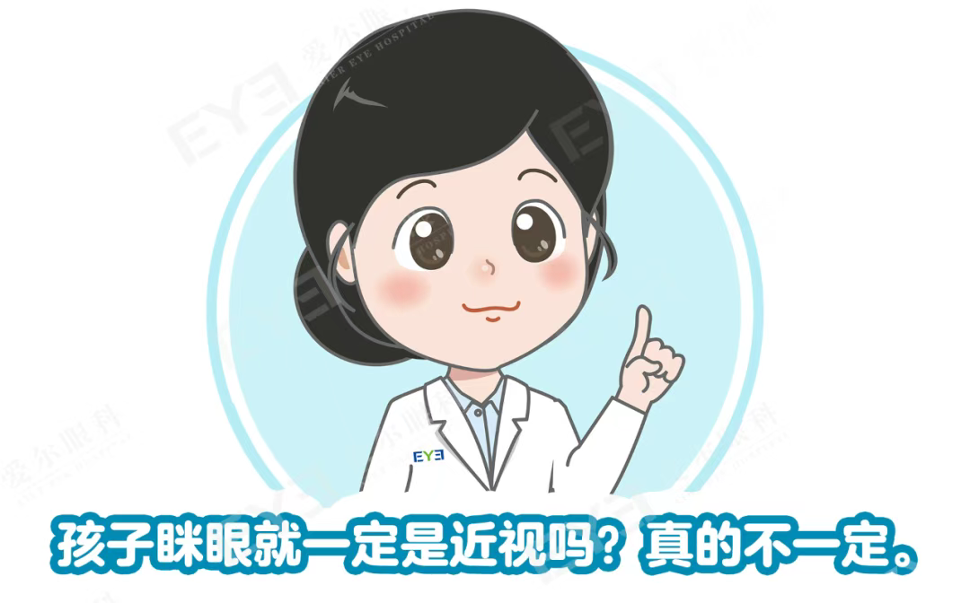圖片.png