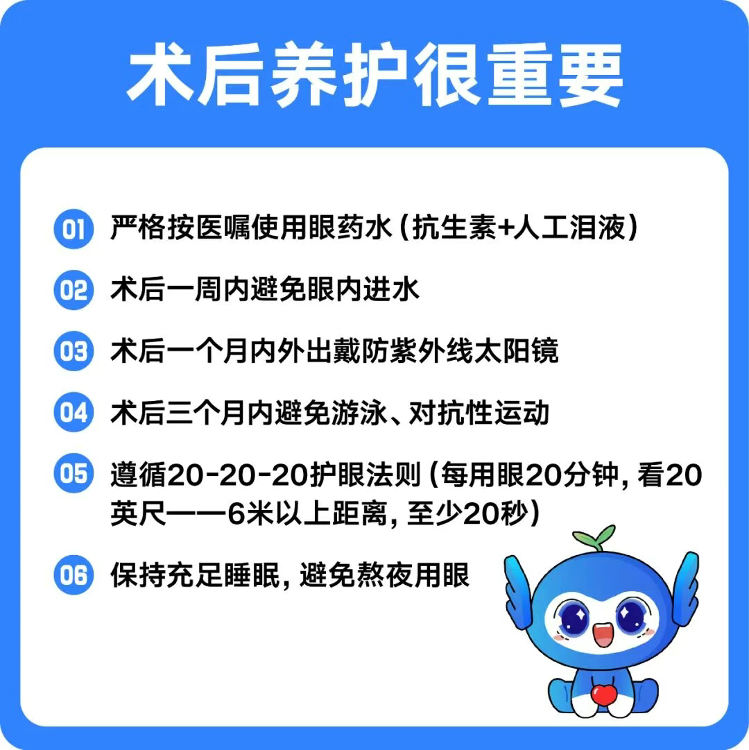 圖片.png