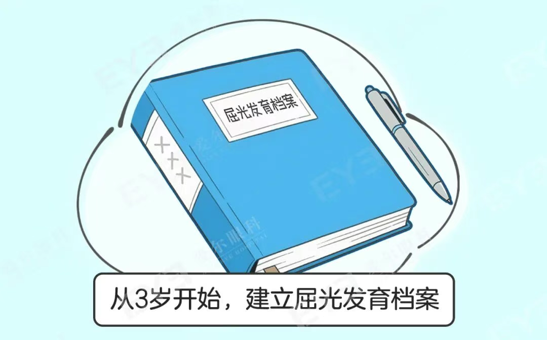 圖片.png
